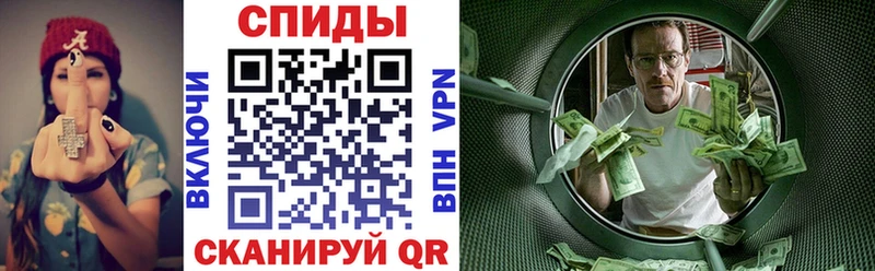 Амфетамин VHQ  купить  цена  Миллерово 