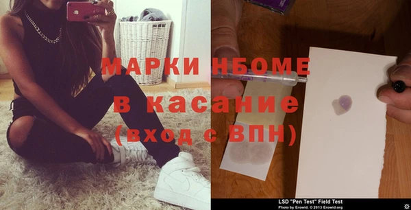 мяу мяу мука Алексеевка