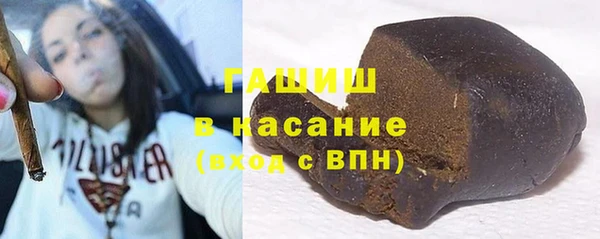 соль курить ск Нефтегорск