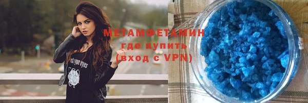 не бодяженный Нефтекумск