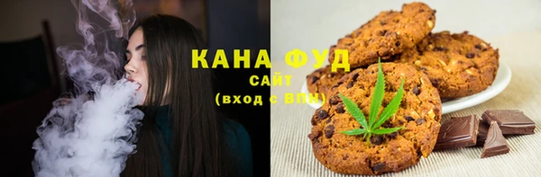 прущая мука Нея