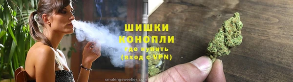 ешки Абаза