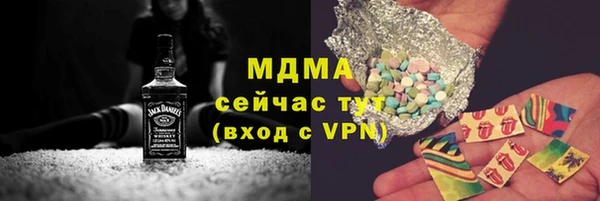 мдпв Абинск
