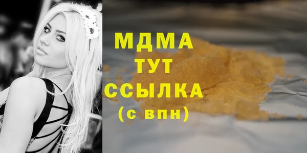 мяу мяу мука Алексеевка