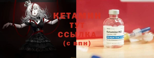 не бодяженный Нефтекумск