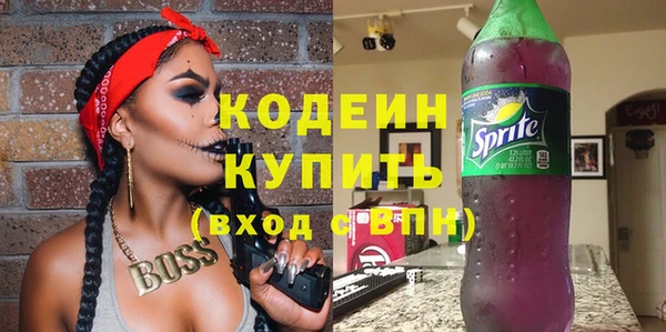 ешки Абаза
