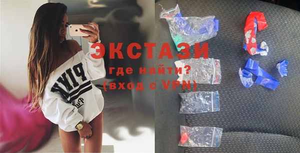 тгк Алзамай