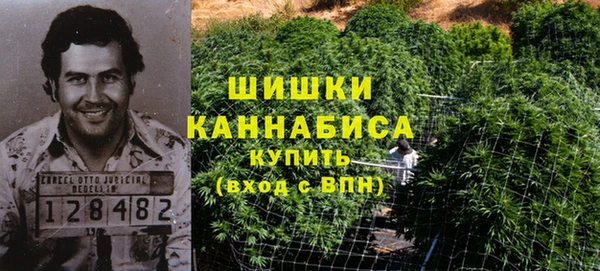 соль курить ск Нефтегорск