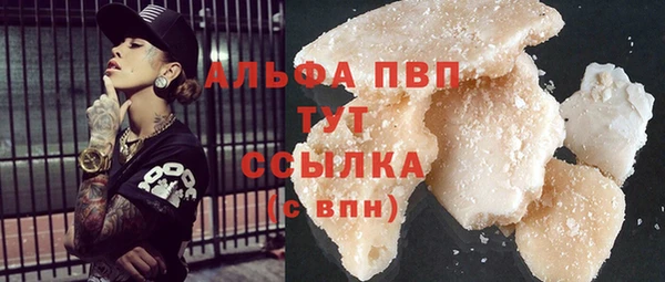 не бодяженный Нефтекумск