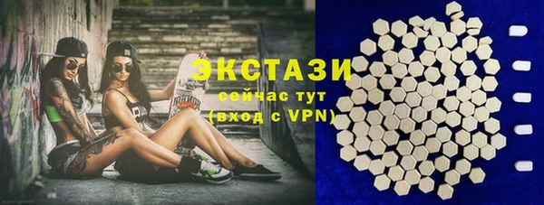 прущая мука Нея