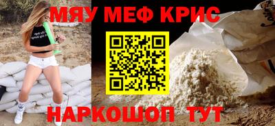 марки nbome Донской