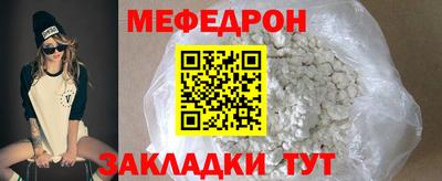 гидра Донецк