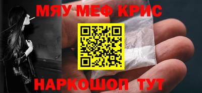 гидра Донецк