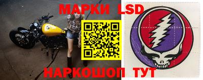 амф Заводоуковск