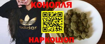 марки nbome Донской