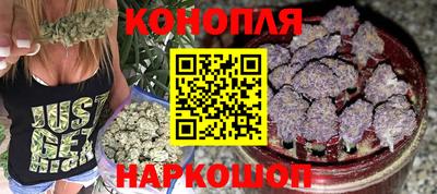 марки nbome Донской