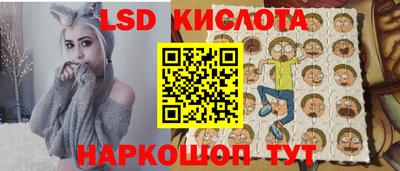 марки nbome Донской