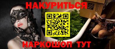 марки lsd Дубна