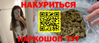 гидра Донецк
