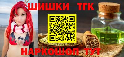 марки nbome Донской