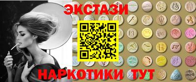 гидра Донецк