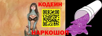марки lsd Дубна
