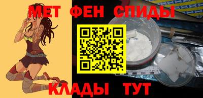 марки nbome Донской