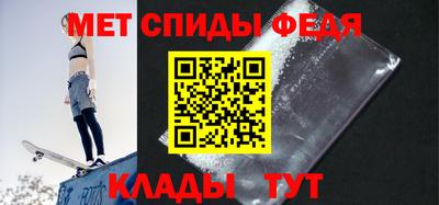 дистиллят марихуана Заволжье