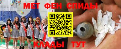 марки lsd Дубна