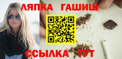 марки nbome Донской
