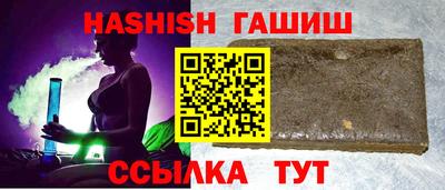 марки lsd Дубна
