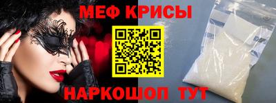 амф Заводоуковск