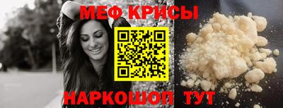 марки nbome Донской