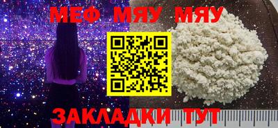 дистиллят марихуана Заволжье