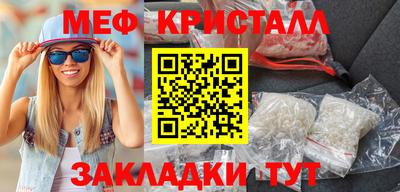 марки lsd Дубна