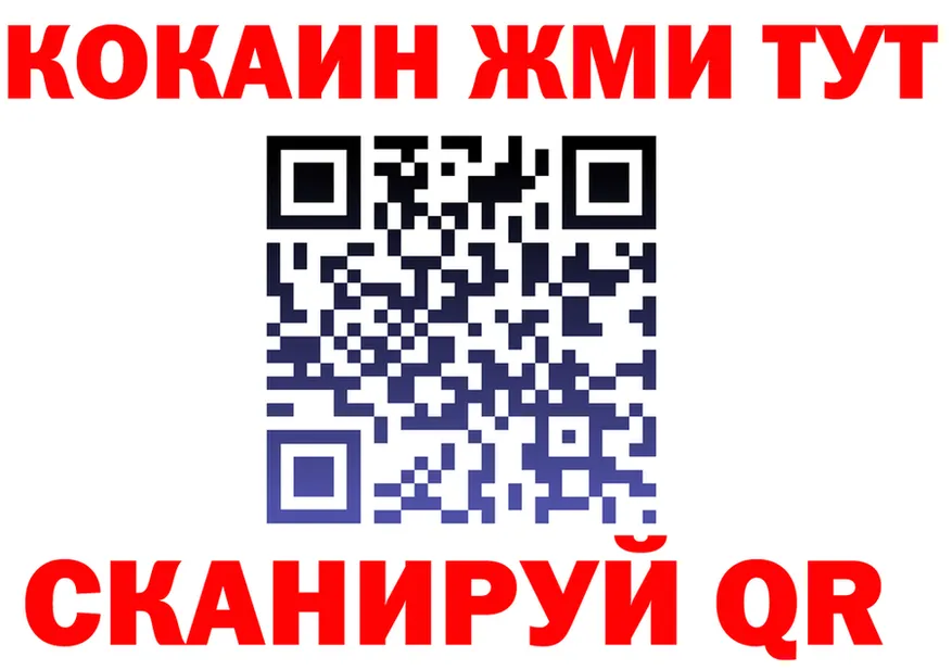 МЯУ-МЯУ мука зеркало мориарти omg Миллерово