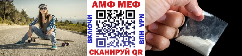 хочу наркоту  Миллерово  Первитин витя 